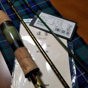 HOT，人気セール 超 メガバス XOR 礁楽 SML-85UL 無記入保証書あり(メガバス)｜売買されたオークション情報、yahooの商品情報をアーカイブ公開 - オークファン ルアーロッド