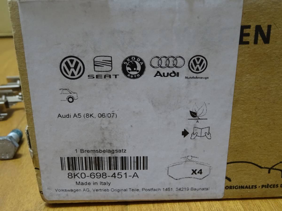 □AUDI A5 2.0 TFSI クアトロSP 低ダストブレーキパッド GLAD Hyper