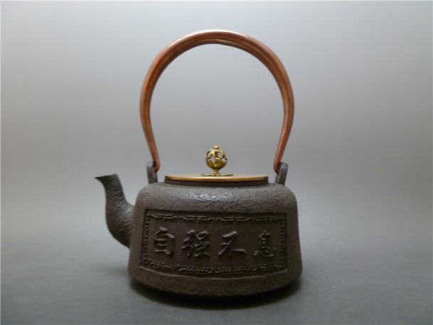 毘沙門天　念持仏　懐中仏　木彫　骨董　江戸時代　厨子　細密彫刻 木彫 念持仏 公式通販 毘沙門天 骨董 江戸時代 | 厨子 細密彫刻 懐中仏