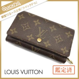 LOUIS VUITTON ルイヴィトン 二つ折り財布 モノグラム 茶系 レザー