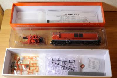トラムウェイ 国鉄DD14（M付）＋前方投雪型前頭車 トラムウェイ TW-