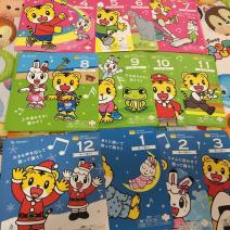 知育おもちゃ10個 こどもちゃれんじEnglishリズムダンスDVDセット 買う