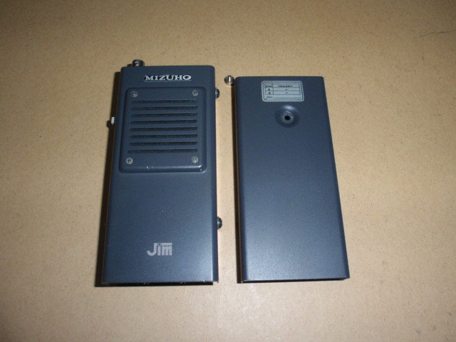 ミズホ ピコトラ MX-6S (50MHZ帯 SSB/CW) MIZUHO