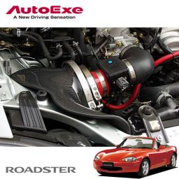 ラムエアインテークシステム ロードスター AutoExe NB8C NB6C エア ND