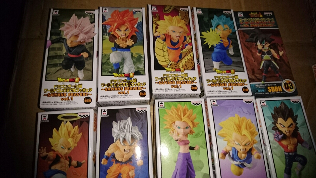 ドラゴンボール超 ワールドコレクタブルフィギュア ~SAIYANS BRAVERY 