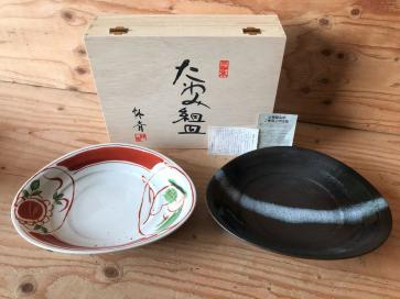 三洋陶器　パスタ皿　平皿　2枚セット 三洋陶器 パスタ皿 平皿 2枚セット 三洋陶器のYahoo!オークション(旧