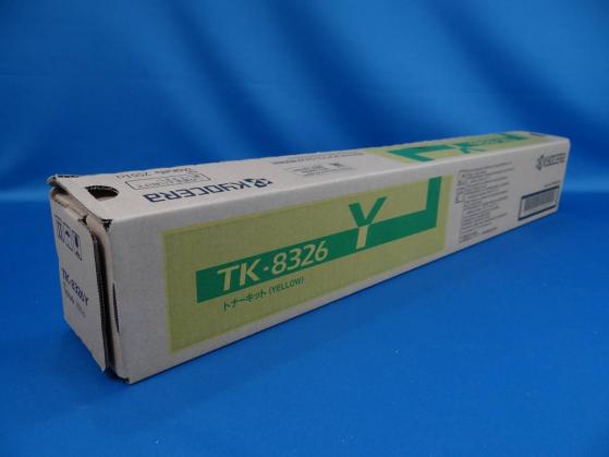京セラ TK-8326 純正トナー 京セラトナーtk8326kの通販 4色セット