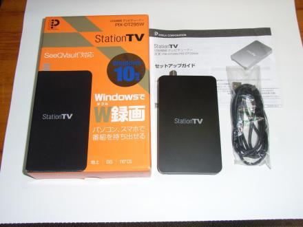 □ピクセラ／PIXELA PIX-DT295W 地上・BS・110度CS Windows用 TV