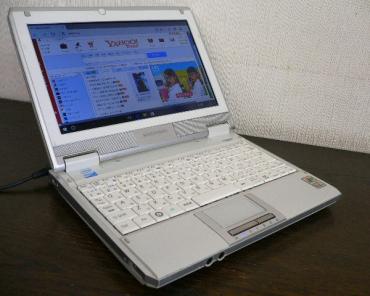 工人舎のYahoo!オークション(旧ヤフオク!)の相場・価格を見る｜Yahoo