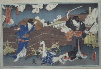 人気SALE，お買い得 本物 浮世絵 鏡山 第七 局岩藤 召仕お初 歌川豊国画 木版画 大判 錦絵 江戸時代(歌舞伎絵、役者絵)｜売買されたオークション情報、yahooの商品情報をアーカイブ公開 - オークファン 歌舞伎絵、役者絵