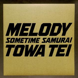 プロモ LTD100 ◇ TOWA TEI テイ・トウワ / MELODY / SOMETIME SAMURAI ■12inch
