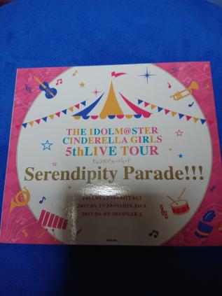 【驚きの破格値，品質保証】 アイドルマスターシンデレラガールズ 5th 宮城 石川 大阪 会場限定CD(ゲーム一般)｜売買されたオークション情報、yahooの商品情報をアーカイブ公開 - オークファン ゲーム一般