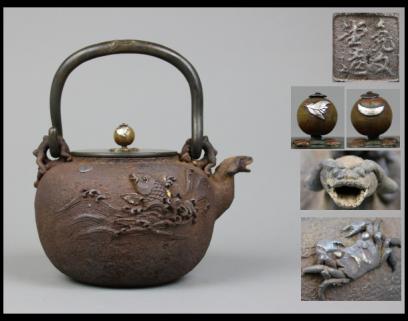 亀文堂のYahoo!オークション(旧ヤフオク!)の相場・価格を見る｜Yahoo