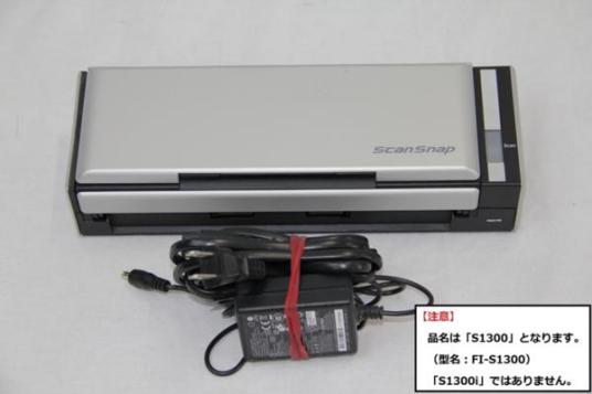 ScanSnap S1300i FUJITSU 富士通 スキャナー Fujitsu S1300 | FI-S1300