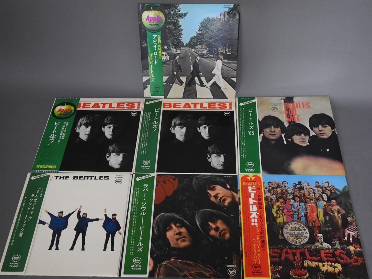 ビートルズ ブッチャーカバーのピクチャー盤LP THE BEATLES YESTERDAY 
