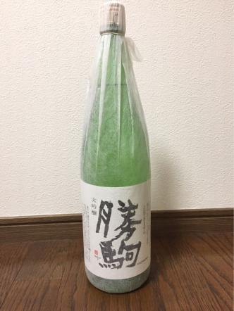 勝駒 大吟醸 1800ml 1本 【公式通販】