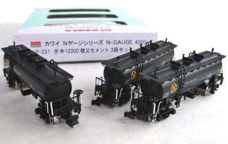 i-img1200x1139-17490995880523xn7kpq559