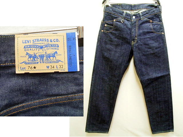 即決 [W34]美品 Levi