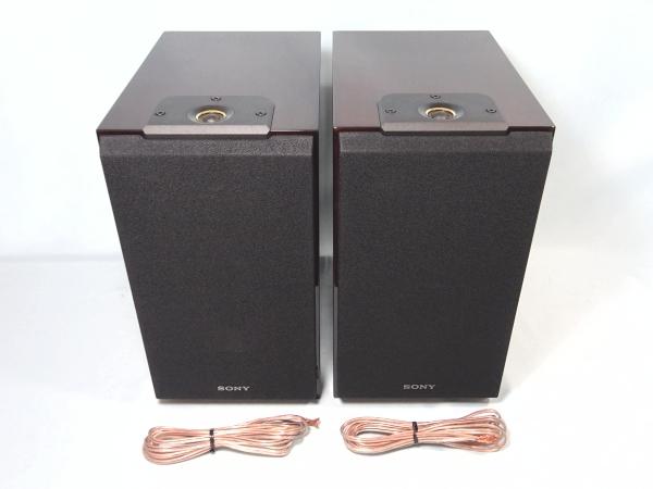 ★SONY SS-HW1 ペア/3WAY4ドライバースピーカー/ソニー★