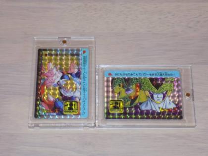 希少 海外版 カードダス アマダPPカード ドラゴンボールZ No.889 究極