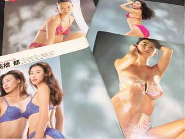 18年03月 麻生あゆみのヤフオク の相場 価格を見る ヤフオク の麻生あゆみのオークション売買情報は9件が掲載されています