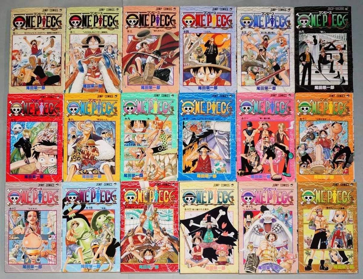 即決！ほぼ全初版！尾田栄一郎「ONE PIECE ワンピース」セット 【公式