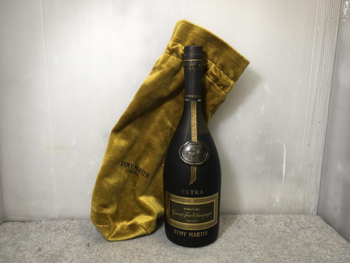 レミーマルタン REMY MARTIN セントー エクストラ 700ml レミーマルタン REMY MARTIN セントー エクストラ 700ml