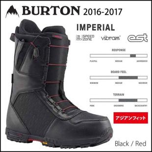 【未使用】BURTON IMPERIAL Asian Fit スノボブーツ 26 BURTON ASIAN IMPERIAL FIT バートン インペリアル LTD アジアン