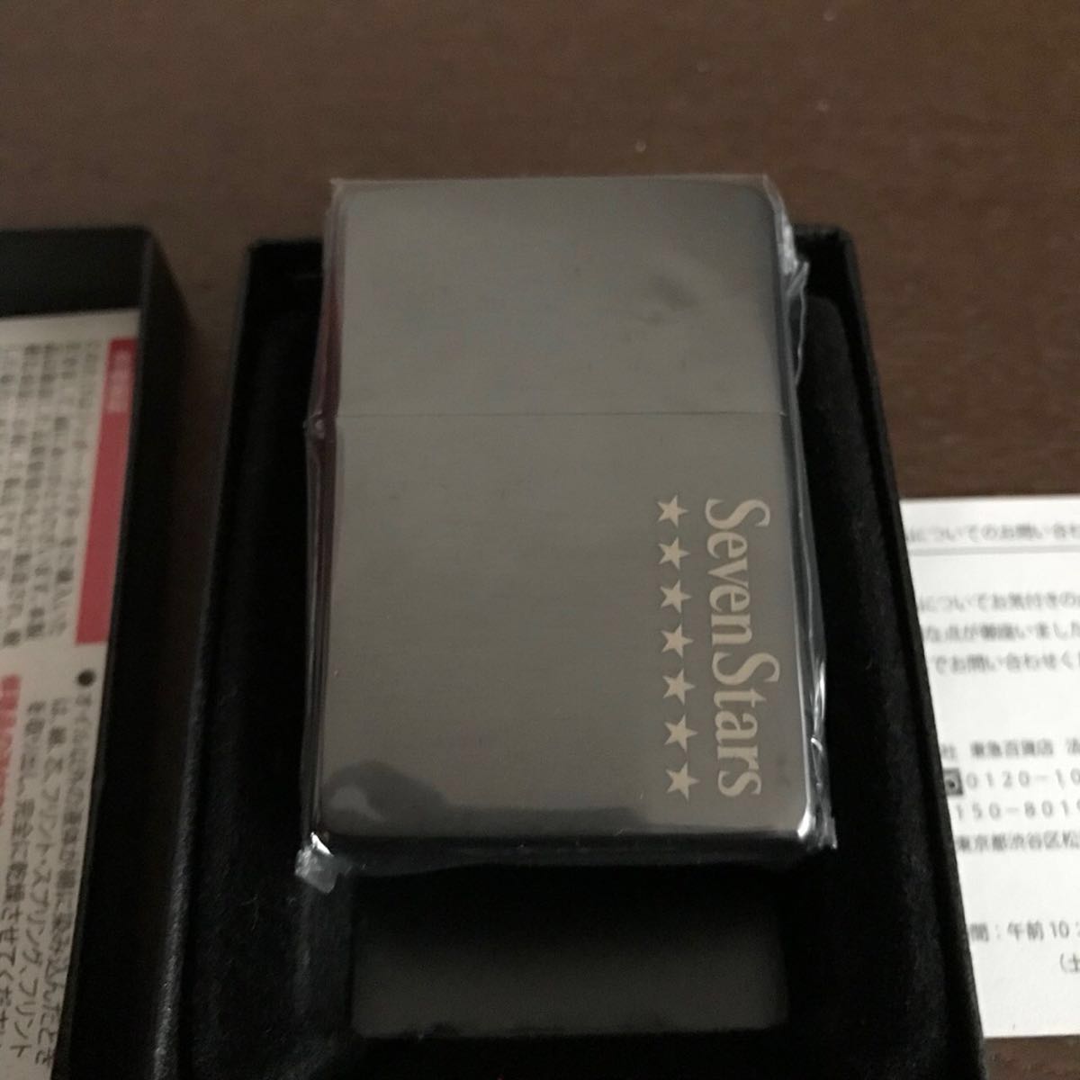 セブンスター Seven ZIPPO Stars | ジッポー Zippo ライター - JT 