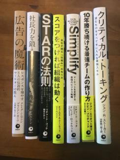激安大特価，定番 総額2万円以上 ダイレクト出版7冊まとめて(広告、セールス)｜売買されたオークション情報、yahooの商品情報をアーカイブ公開 - オークファン 広告、セールス
