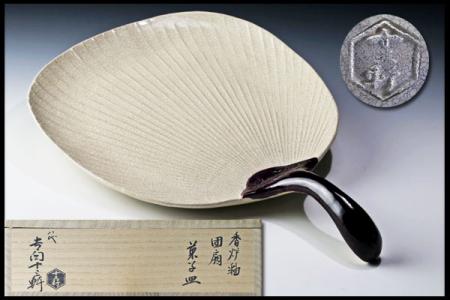 吉向 十三軒のYahoo!オークション(旧ヤフオク!)の相場・価格を見る