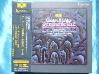 希少 SACD ESOTERIC エソテリック マーラー 第2番 第4番 アバド 未開封エソテリックESOTERIC SACDマーラー交響曲第2番復活第4番