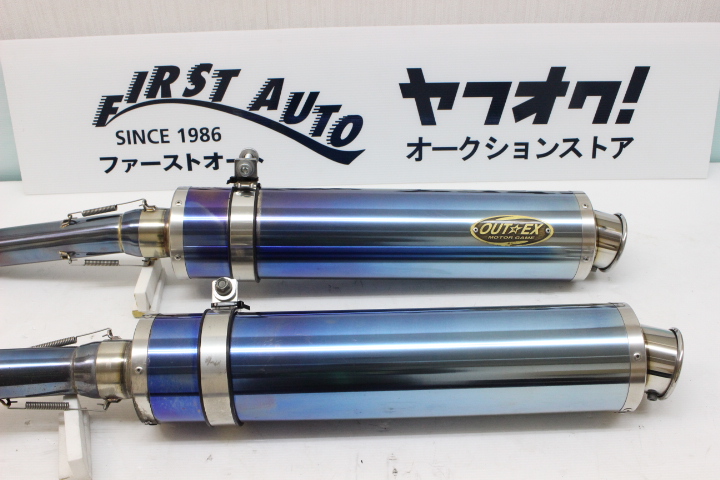 ZZR1200 スリップオン マフラー OUTEX | 公式通販 オーバル ZZ-R1200