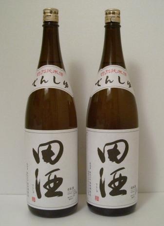 田酒 特別純米1800ml 2本セット ☆田酒☆2本セット☆特別純米酒 1800ml 田酒 特別純米 1800mlの通販