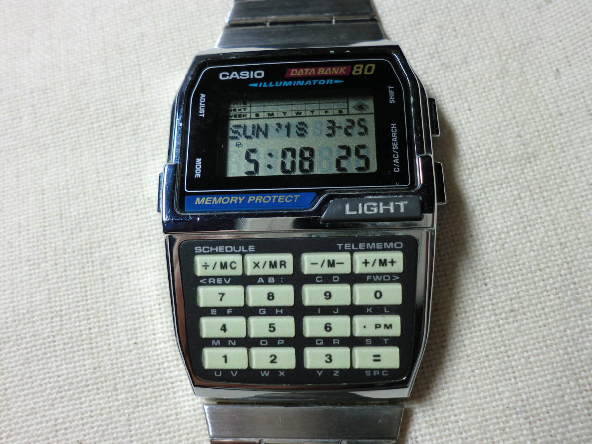 G-SHOCK CASIO 保証付カシオ 第7回イルクジモデル DW-8600K-7V 電池 