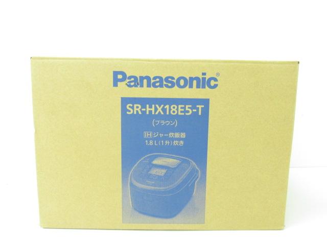 未使用 Panasonic パナソニック IH ジャー 炊飯器 SR-HX18E5-T 1.8L 1