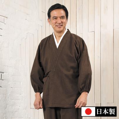 新作登場，2025 1万円スタート 訳あり 奄美大島泥染め空羽ちぢみ作務衣 Lサイズ 定価29 160円(作務衣)｜売買されたオークション情報、yahooの商品情報をアーカイブ公開 - オークファン 作務衣