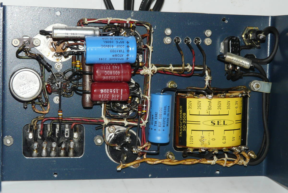 真空管アンプ UTC S-15出力トランス使用 モノアンプ ペア 完動 の入札