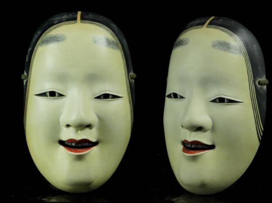 能面のYahoo!オークション(旧ヤフオク!)の相場・価格を見る｜Yahoo