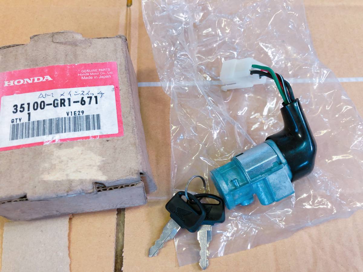 AF12 DJ-1 ホンダ メインキー 2026年最新Yahoo!オークション -ホンダ 