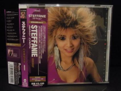 Steffanie Hideaway ステファニー – ハイダウェイ = : | -steffanie