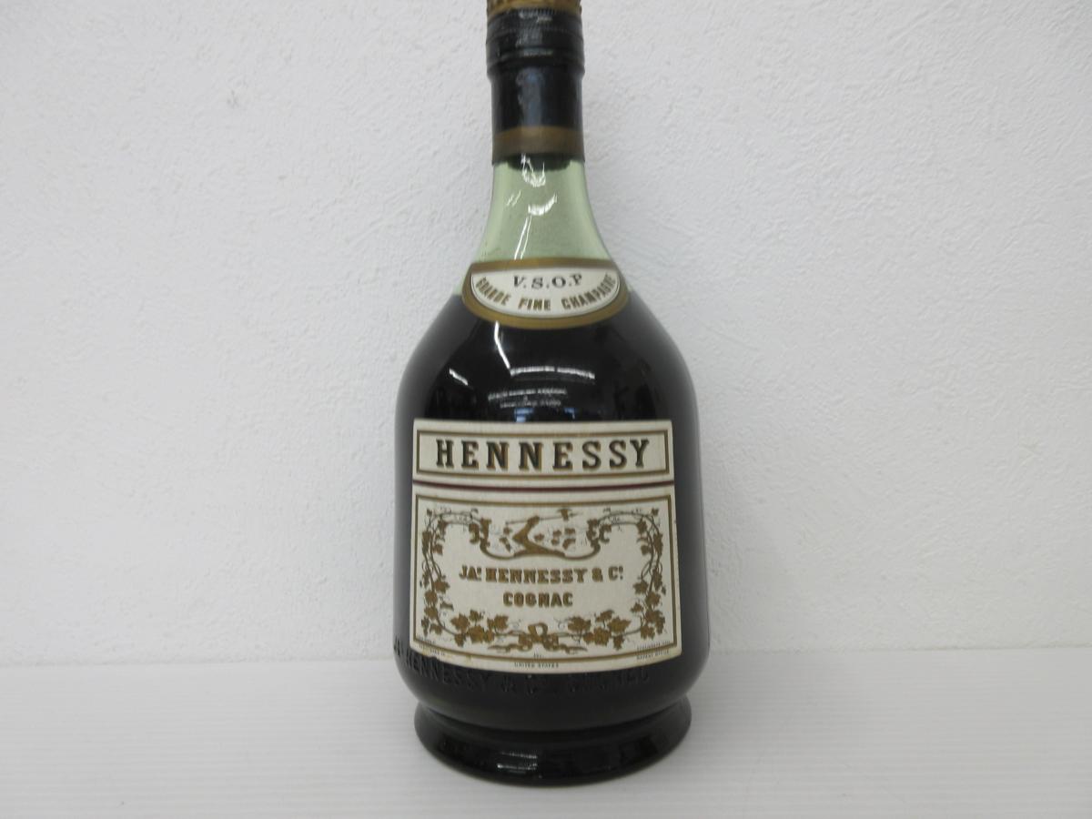 古酒 ジャズ ヘネシー VSOP グランド ファイン シャンパーニュ JA's