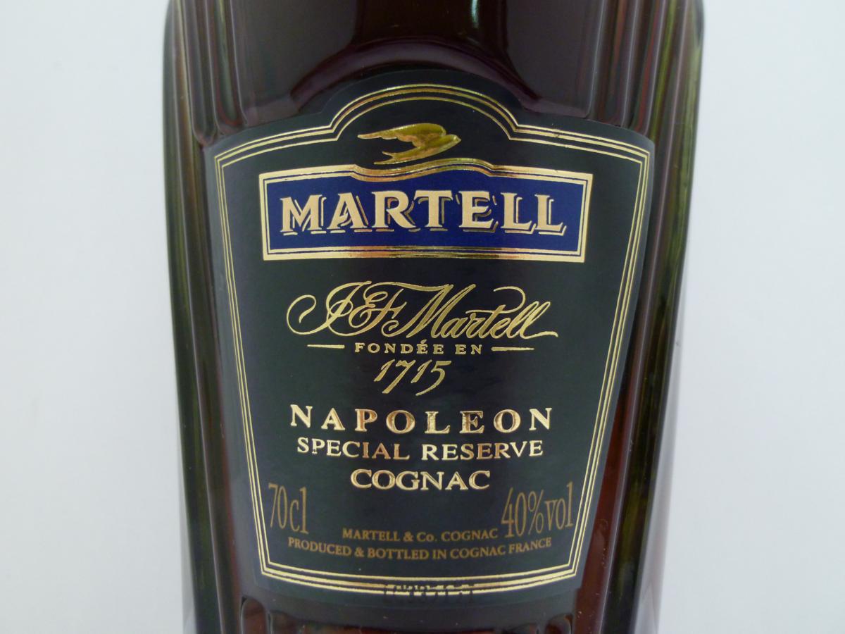 古酒 MARTELL NAPOLEON SPECIAL RESERVE マーテル ナポレオン 