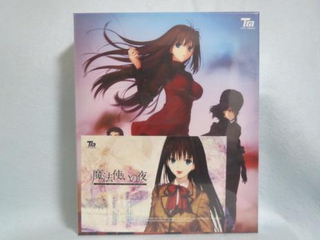 Pcゲーム 魔法使いの夜 初回版 Amazon Co Jpオリジナル特典ポストカード付 アドベンチャー 売買されたオークション情報 Yahooの商品情報をアーカイブ公開 オークファン Aucfan Com