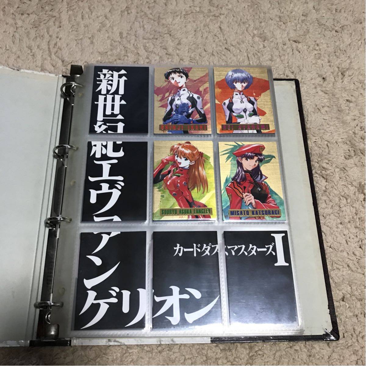 新世紀エヴァンゲリオン カードダスマスターズ 第1集~第2集 新世紀エヴァンゲリオン カードダスマスターズ 第1集~第2集