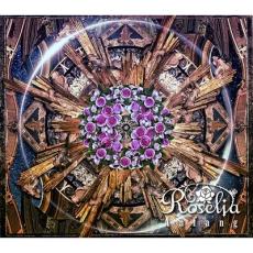 即決 Roselia Anfang Blu-ray付生産限定盤 新品未開封