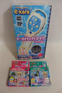 e-kara e-pitchマイク イーピッチマイク スターターセット ぴちぴち
