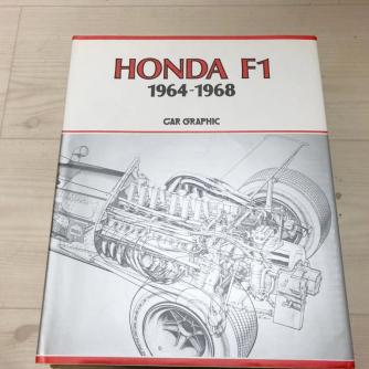 F1 HONDA 1964-1968 GRAPHIC CAR Car Graphic 0 Motor Sports 二玄社