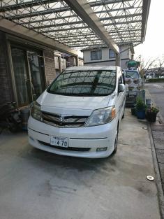 平成18年1月　登録　車検31年1月まで　ワンオーナー　個人出品_1