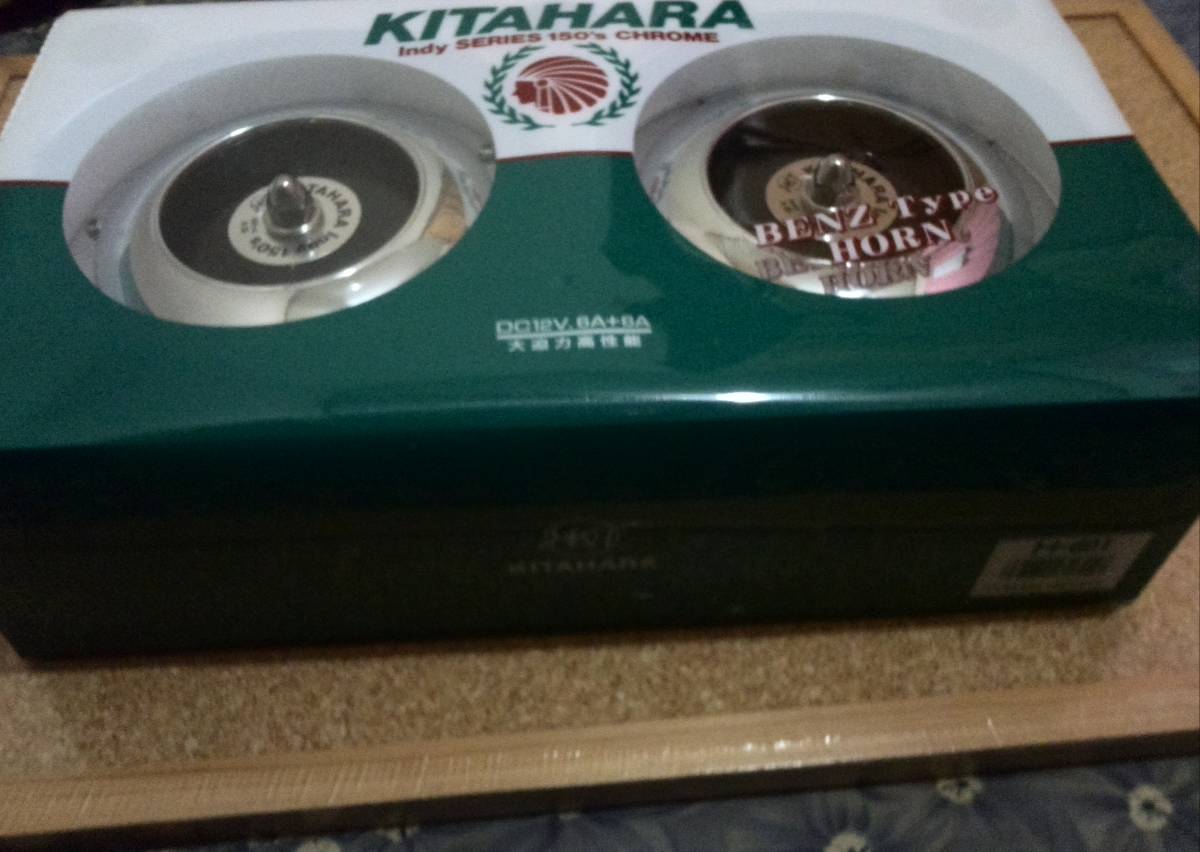 当時物　KITHARA ベンツホーン～♪メッキ～♪ 